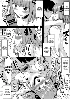 (COMIC1☆15) [Omodume (Kushikatsu Koumei)] Omodume BOX 46 (Gotoubun no Hanayome) [English] [Doujins.com] - page 14