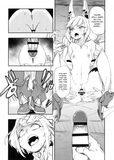 (CT32) [Haraise Kaiwai (Yucchris)] NEAREST (Xenoblade Chronicles 2) [English] [Doujins.com] - page 27