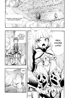 (CT32) [Haraise Kaiwai (Yucchris)] NEAREST (Xenoblade Chronicles 2) [English] [Doujins.com] - page 5