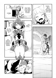 (CT32) [Haraise Kaiwai (Yucchris)] NEAREST (Xenoblade Chronicles 2) [English] [Doujins.com] - page 6