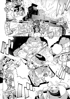 [Norinko] Kore ga Watashi no Les Senshadou (Girls und Panzer) [Digital] - page 41