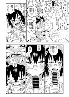 [Norinko] Kawashima Nurse no Dotabata Oteate Daisakusen! (Girls und Panzer) [Digital] - page 9