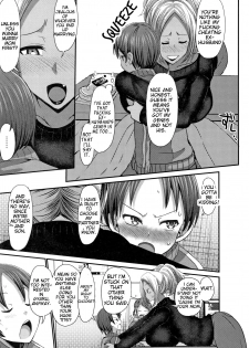 [Bu-chan] Kyonyuu Gal Mama wa Yasashii Musuko Ni Totsugitai! | A Big Titted Gyaru Mom Wants to Marry her Kind Son (Kasshoku Hiwai Nyuujo) [English] [JuliusWinnfield] - page 3