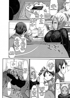 [Bu-chan] Kyonyuu Gal Mama wa Yasashii Musuko Ni Totsugitai! | A Big Titted Gyaru Mom Wants to Marry her Kind Son (Kasshoku Hiwai Nyuujo) [English] [JuliusWinnfield] - page 2