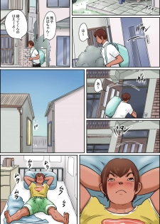 [Zenmai Kourogi] Ore no Osananajimi wa Jimi dakedo Ii Kanji - page 33