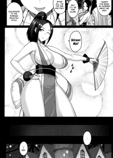 (C96) [Darabuchidou (Darabuchi)] Daraku no hana | Flower of depravity (King of Fighters) [English] - page 5