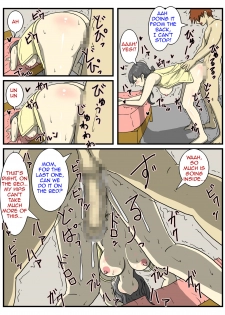 [Dust Soul] Ore no Chorosugiru Okaa-san | My Mother is Too Easy [English] [Amoskandy] - page 33