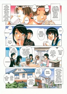 [Otonano Gu-wa (Yamada Tarou (Kamei))] Sennou Yuugi - Brainwash Game [English] [Doujins.com] - page 6