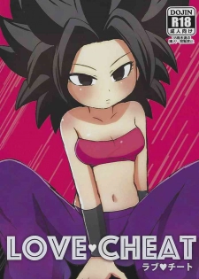 (C93) [Broken World (Iinano)] LOVE CHEAT (Dragon Ball Super) [English] [Doujins.com]