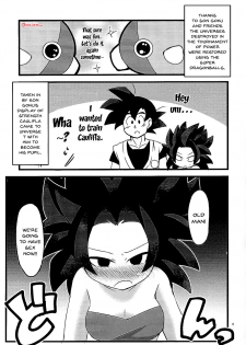 (C93) [Broken World (Iinano)] LOVE CHEAT (Dragon Ball Super) [English] [Doujins.com] - page 3