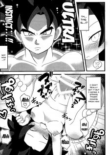 (C93) [Broken World (Iinano)] LOVE CHEAT (Dragon Ball Super) [English] [Doujins.com] - page 10