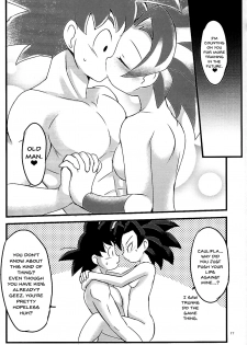 (C93) [Broken World (Iinano)] LOVE CHEAT (Dragon Ball Super) [English] [Doujins.com] - page 15