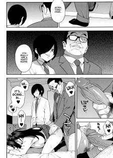 [Zonda] KOU-KAN 3 (Boku no Kanojo o Netotte Kudasai) [English] - page 22