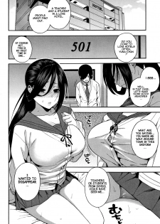 [Zonda] KOU-KAN 3 (Boku no Kanojo o Netotte Kudasai) [English] - page 20
