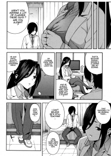 [Zonda] KOU-KAN 3 (Boku no Kanojo o Netotte Kudasai) [English] - page 6