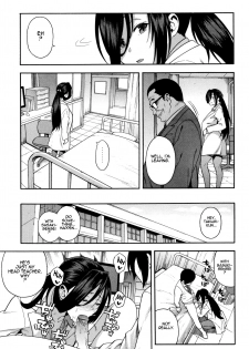 [Zonda] KOU-KAN 3 (Boku no Kanojo o Netotte Kudasai) [English] - page 9