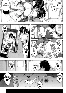 [Zonda] KOU-KAN 3 (Boku no Kanojo o Netotte Kudasai) [English] - page 19