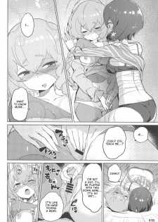 (C96) [AOKIHOSHI (Akaiguppy)] Junai Bakuhatsu (Zombie Land Saga) [English] [tabibit0] - page 11