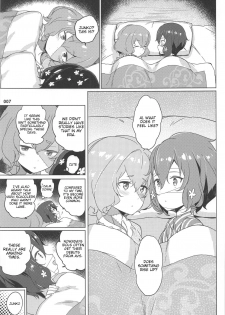 (C96) [AOKIHOSHI (Akaiguppy)] Junai Bakuhatsu (Zombie Land Saga) [English] [tabibit0] - page 8