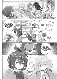 (C96) [AOKIHOSHI (Akaiguppy)] Junai Bakuhatsu (Zombie Land Saga) [English] [tabibit0] - page 5