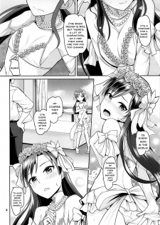 (C94) [Mikandensya (Dan)] Pure bride (THE IDOLM@STER) [English] [Doujins.com] - page 5