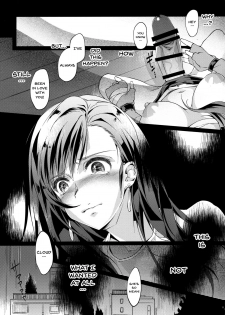 (Futaket 14) [Samurai Ninja GREENTEA (Samurai Ninja GREENTEA)] Futanari Doutei Tifa Go -Kakusei- Inran Mesuchinpo Kairaku Ochi (Final Fantasy VII) [English] [Doujins.com] - page 11