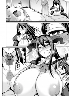 [Houkago Inokorigumi (Nishida Megane)] Succubus Maid no Mayuri-san - page 34