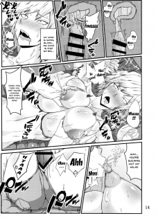 (C91) [KAZAMA DoJo (Mucc)] Boku to Bakugou Mama no Himitsu (Boku no Hero Academia) [English] [Doujins.com] - page 15