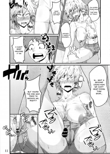 (C91) [KAZAMA DoJo (Mucc)] Boku to Bakugou Mama no Himitsu (Boku no Hero Academia) [English] [Doujins.com] - page 12