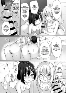 (C92) [Mizushirazu (Mizushina Minato)] Control Dropout (Gabriel DropOut) [English] [Doujins.com] - page 12