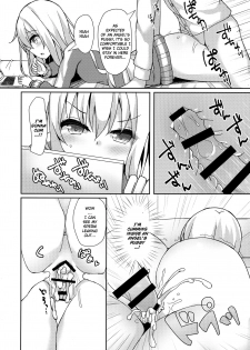 (C92) [Mizushirazu (Mizushina Minato)] Control Dropout (Gabriel DropOut) [English] [Doujins.com] - page 5