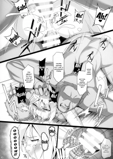 (COMIC1☆15) [AERIAL RAVE (Jacky)] Chris Luck Overflow 2 (Kono Subarashii Sekai ni Syukufuku o!) [English] [Doujins.com] - page 24