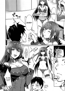 (Ou no Utsuwa Grail Oath Osaka) [Screaming DOG (Inukami)] Skadi wa Aisaretai (Fate/Grand Order) [English] [Doujins.com] - page 27