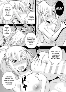 (C90) [Toraya (ITOYOKO)] Ero Subarashii Sekai ni Nakadashi o! 2 (Kono Subarashii Sekai ni Syukufuku o!) [English] [Doujins.com] - page 15