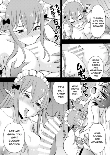 (C90) [Toraya (ITOYOKO)] Ero Subarashii Sekai ni Nakadashi o! 2 (Kono Subarashii Sekai ni Syukufuku o!) [English] [Doujins.com] - page 4