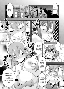 (C90) [Toraya (ITOYOKO)] Ero Subarashii Sekai ni Nakadashi o! 2 (Kono Subarashii Sekai ni Syukufuku o!) [English] [Doujins.com] - page 3