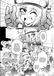 [Coffee Chazuke (Genjirou)] Roll-channel! Honjitsu no Guest wa... Watashi!? (Mega Man Legends) [English] [Doujins.com] [Digital] - page 7