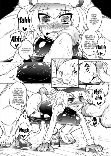 [Coffee Chazuke (Genjirou)] Roll-channel! Honjitsu no Guest wa... Watashi!? (Mega Man Legends) [English] [Doujins.com] [Digital] - page 21