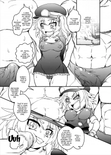 [Coffee Chazuke (Genjirou)] Roll-channel! Honjitsu no Guest wa... Watashi!? (Mega Man Legends) [English] [Doujins.com] [Digital] - page 14