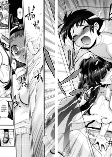 [Matsumoto Drill Kenkyuujo] maMAmama! [English] [Otokonoko Scans] - page 8