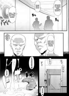 (C94) [Kamaboko Koubou (Kamaboko)] Making Love with Mash (Fate/Grand Order) [English] - page 22