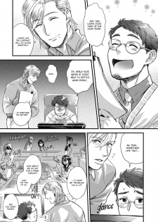[Ken] Mimi Perori Dear ear [English] {Rose Squad Scans} [Decensored] [Digital] - page 6