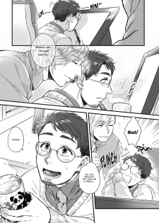 [Ken] Mimi Perori Dear ear [English] {Rose Squad Scans} [Decensored] [Digital] - page 4