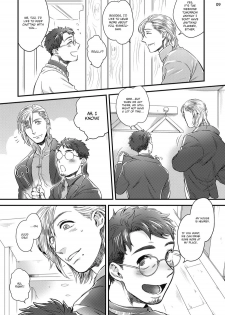[Ken] Mimi Perori Dear ear [English] {Rose Squad Scans} [Decensored] [Digital] - page 10