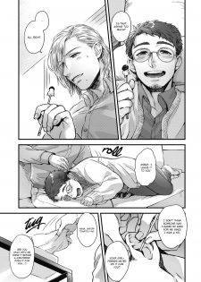 [Ken] Mimi Perori Dear ear [English] {Rose Squad Scans} [Decensored] [Digital] - page 13