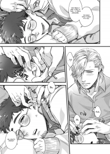 [Ken] Mimi Perori Dear ear [English] {Rose Squad Scans} [Decensored] [Digital] - page 14