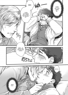 [Ken] Mimi Perori Dear ear [English] {Rose Squad Scans} [Decensored] [Digital] - page 19