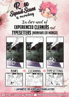 [Ken] Mimi Perori Dear ear [English] {Rose Squad Scans} [Decensored] [Digital] - page 35