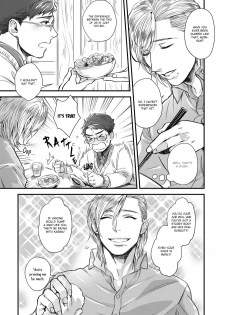 [Ken] Mimi Perori Dear ear [English] {Rose Squad Scans} [Decensored] [Digital] - page 8