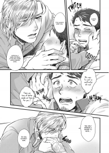 [Ken] Mimi Perori Dear ear [English] {Rose Squad Scans} [Decensored] [Digital] - page 21